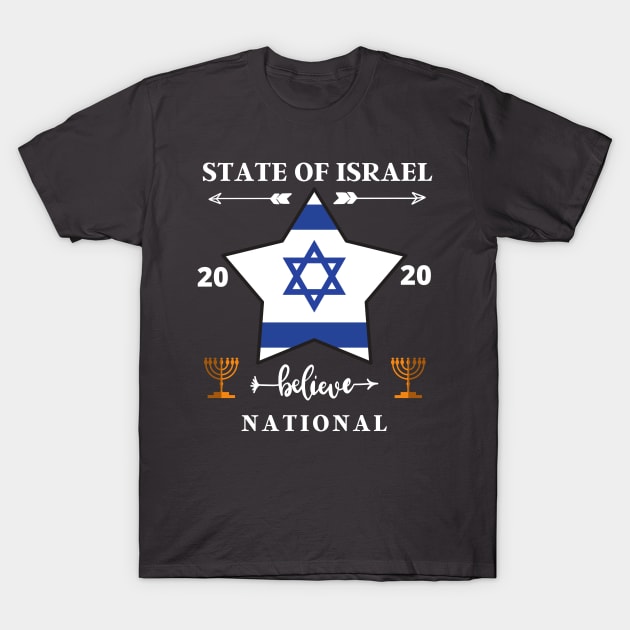 Israel 2020 T-Shirt by Grishman4u